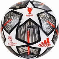 Мяч футбольный "ADIDAS FINALE LGE"